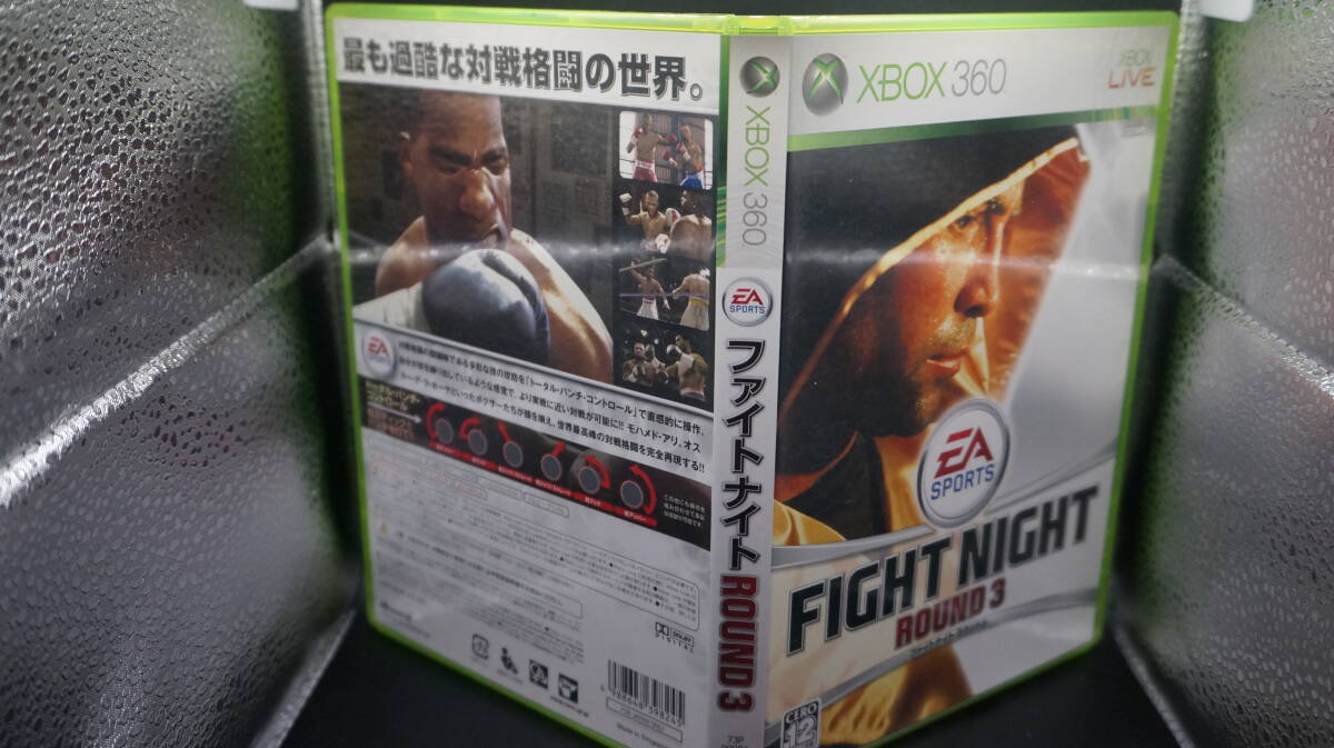 ★★★XBOX360 【ファイトナイトround3】★★★の画像3