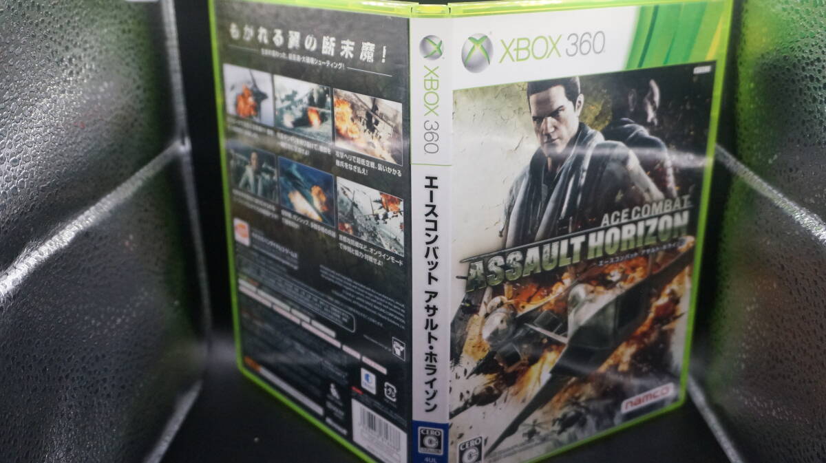 ★★★XBOX360 【エースコンバット アサルト・ホライゾン】★★★の画像3