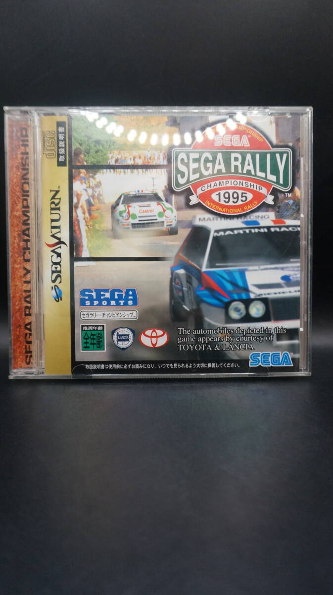 ★★★SEGASATURN 【SEGARALLY チャンピオンシップ 帯付き】★★★の画像1