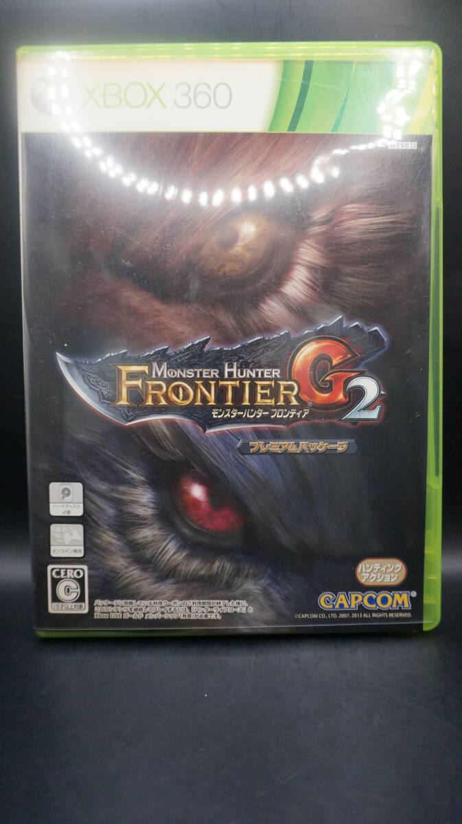 ★★★XBOX360『委託品』 【モンスターハンターフロンティアG2 プレミアムパッケージ/MONSTER HUNTER FRONTIER G2 煙草臭あり】★★★の画像1