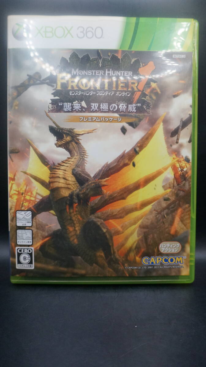 ★★★XBOX360『委託品』【モンスターハンターフロンティアフォワード1/MONSTER HUNTER FRONTIER1 煙草臭あり】★★★の画像1