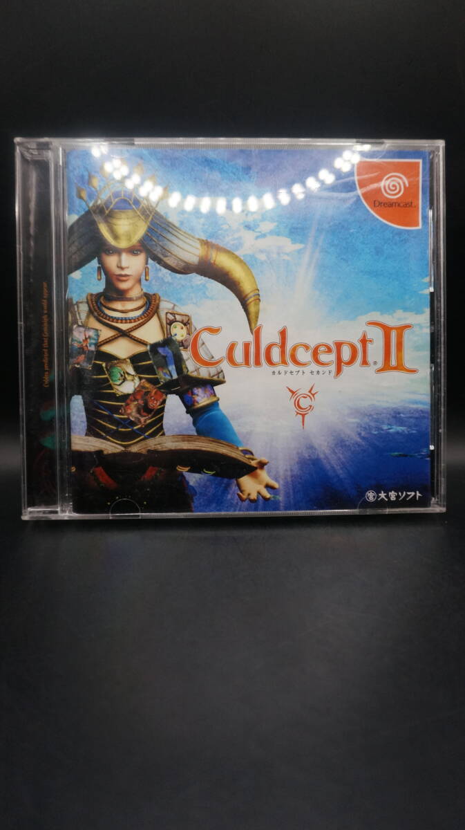 ★★★Dreamcast 【カルドセプト セカンド】★★★の画像1