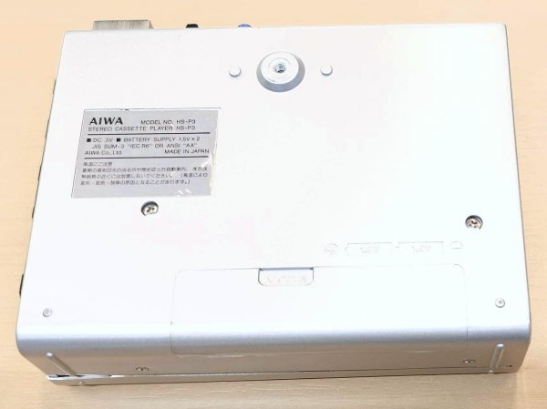 現状品 ジャンク AIWA Cassetteboy HS-P3 本体 アイワ カセットボーイ 通電のみ確認済み ポータブルカセットプレーヤーの画像4