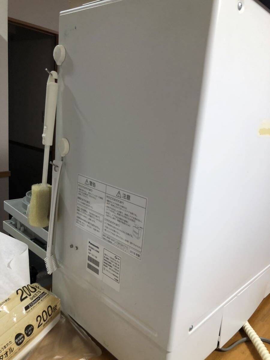 中古 パナ 食洗機 NP-TA1-W Panasonic 電気食器洗い乾燥機 使用感あり _画像4