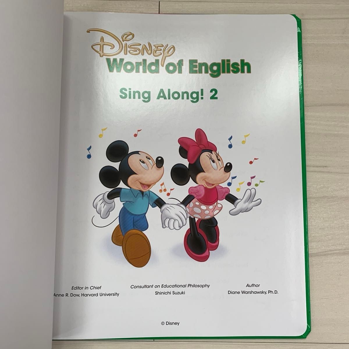 【新品・2024年】 ディズニー英語システム 最新版 シングアロング 絵本4 冊