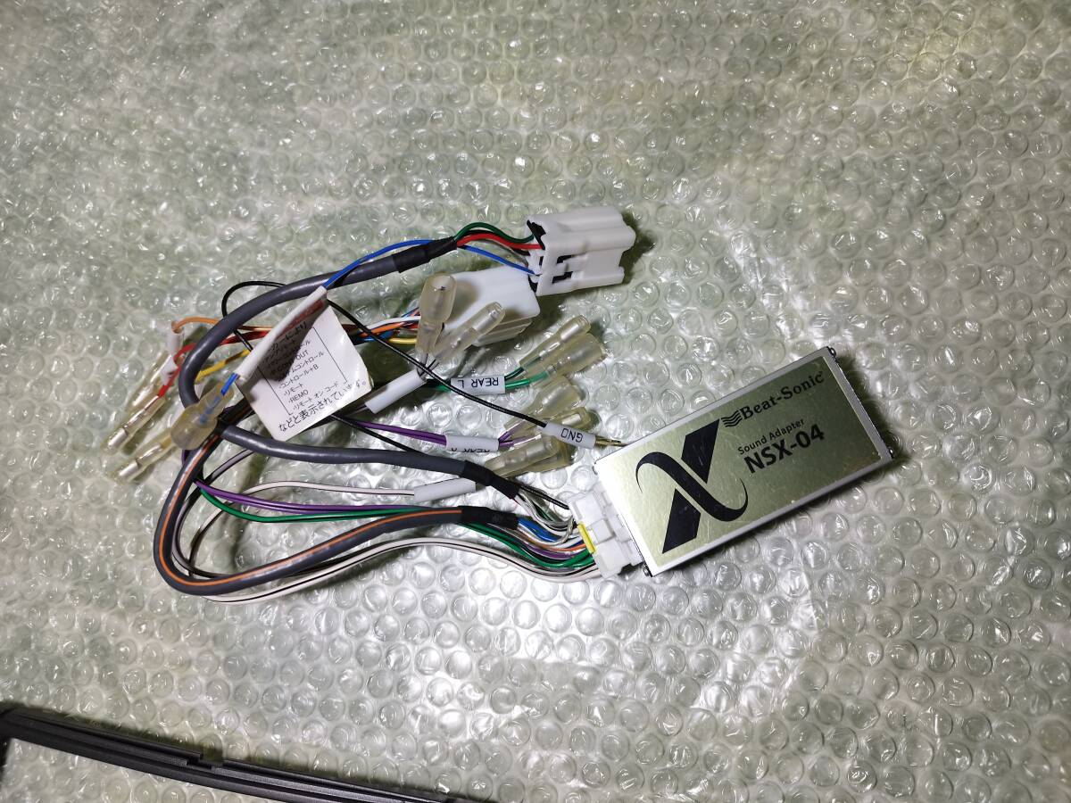  beet Sonic Beat-sonic NSX-04 sound adaptor Fairlady Z Z33 life sound car audio panel Nissan rare all-purpose goods 