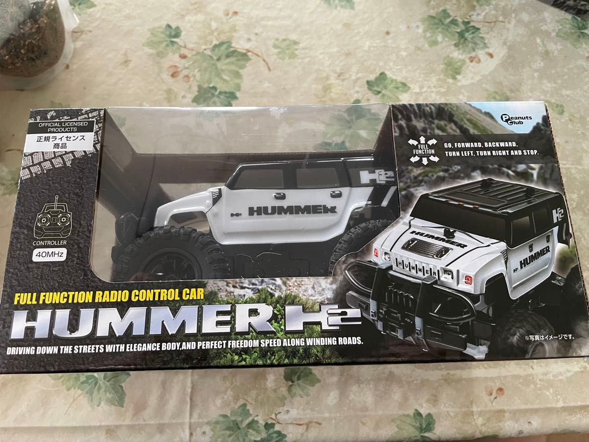 HUMMER H2 ラジコン ハマー H2 白 ホワイト White 黒 BLACK ブラック