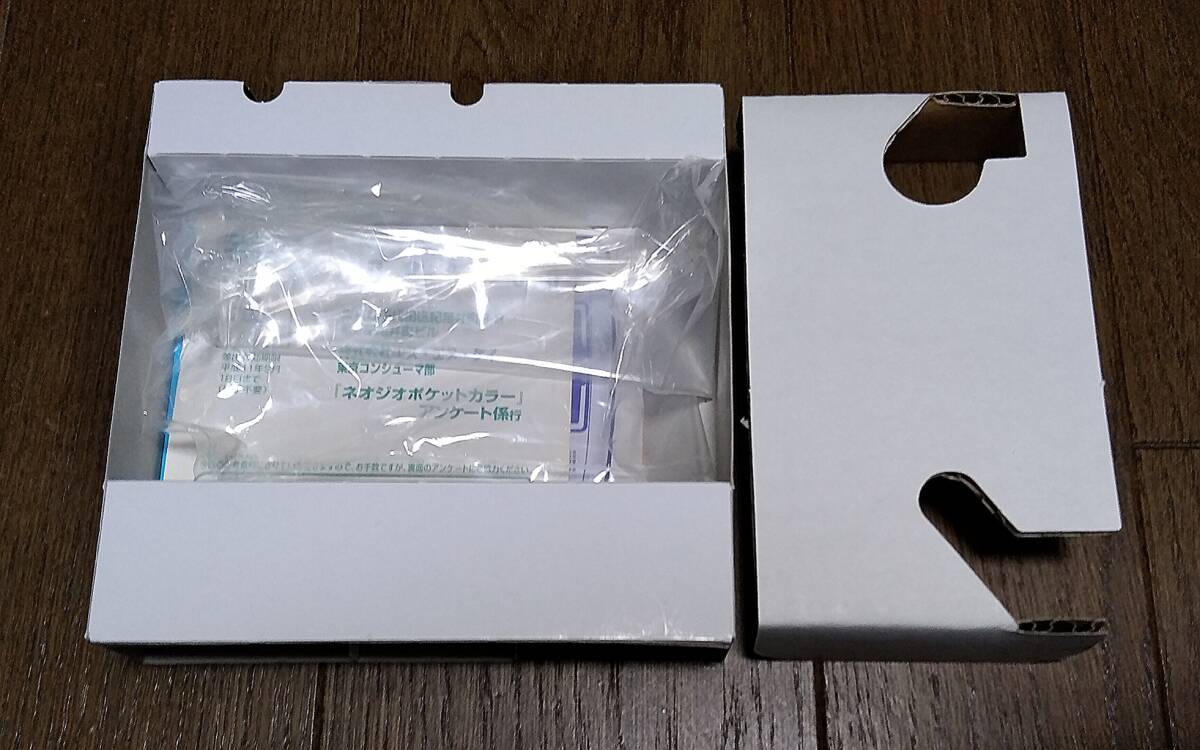 NGP - ※箱と説明書のみ ネオジオポケットカラー プラチナシルバー / SNKの画像9