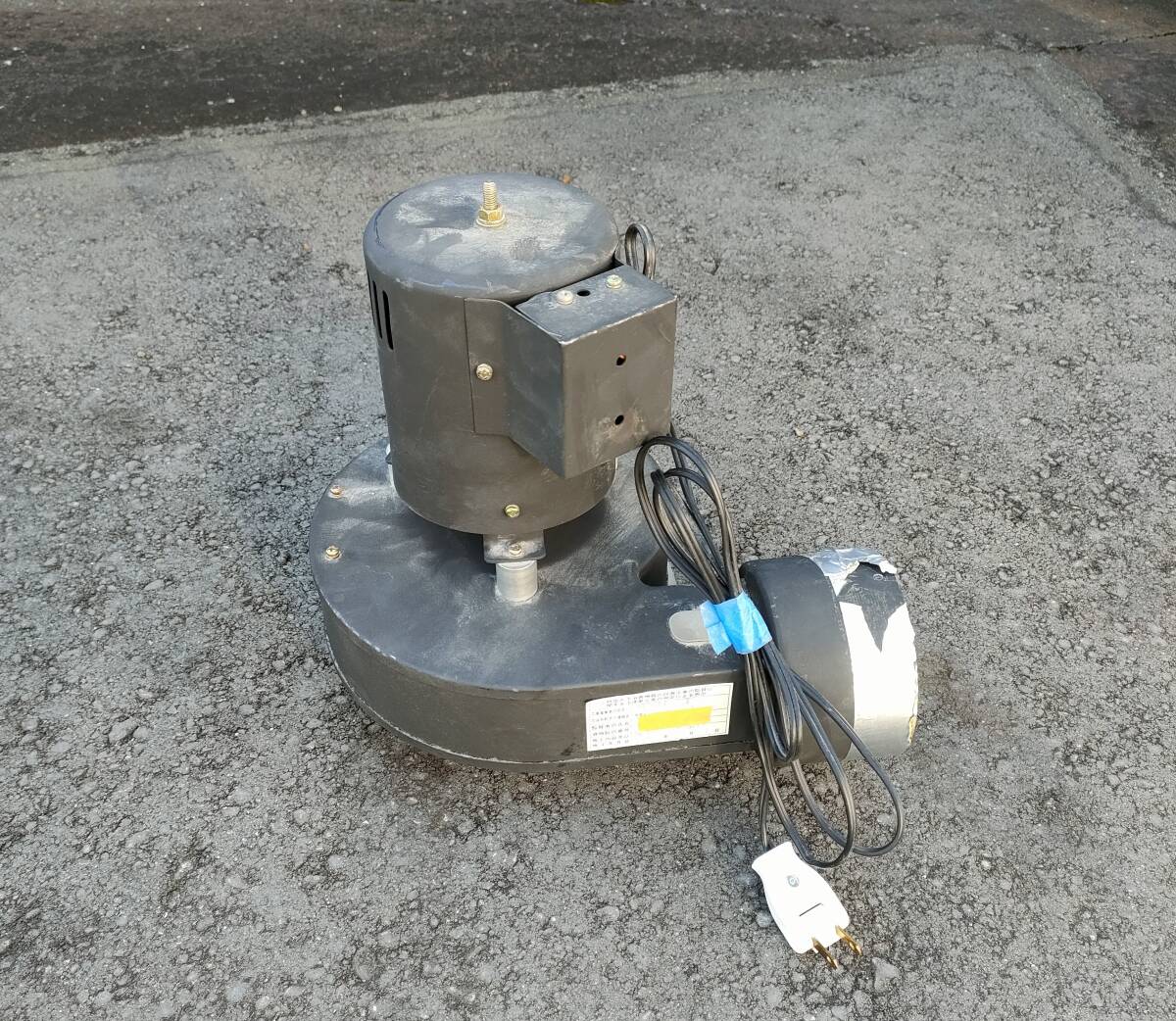 中古 強制排気ファン FC-50 給湯器 温水器　動作確認済 現状