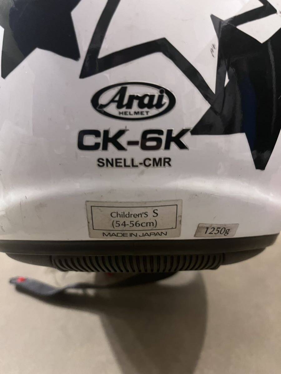 Arai ヘルメット レーシングカート アライ CK6K ジュニア junior Sサイズの画像3