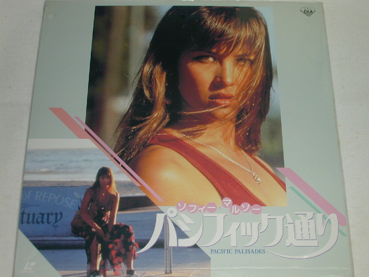 (LD: laser disk )sofi-* maru so- Pacific according direction :be Lunar ru*shumito[ used ]