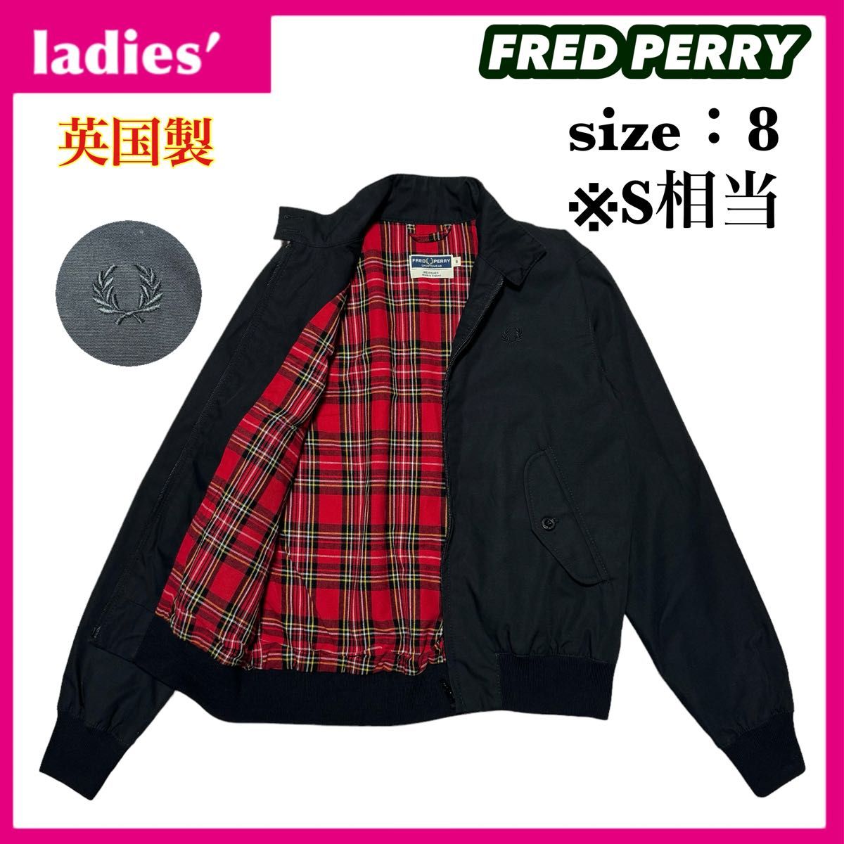 【英国製】FRED PERRY フレッドペリー REISSUES リイシュー ハリントンジャケット レディース サイズ8 S相当