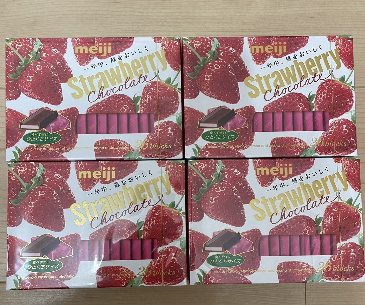  Meiji strawberry BOX4 piece 