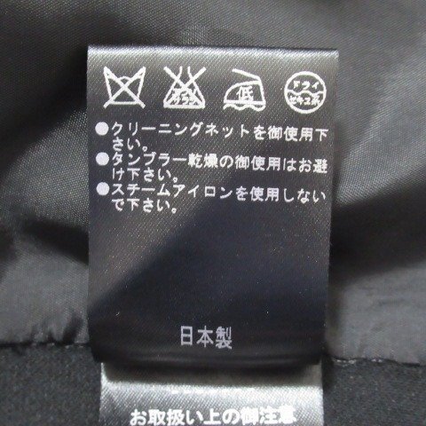 GK伊太利屋 イタリヤ 美品 シングル テーラード ジャケット 黒 ブラック 9号 日本製 ラインストーン フォーマル GK ITALIA ◆HJ4_画像9