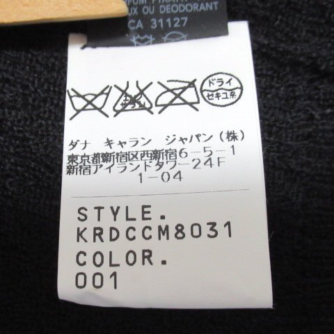  Donna Karan New York beautiful goods cashmere & silk spa call attaching knitted cardigan black black P DONNAKARAN NEWYORK DKNY *AJ4