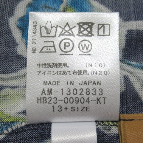 レリアン ホワイトレーベル 美品 フラワー柄カットソー ネイビー 13+ 大きいサイズ 日本製 定3.5万 1302833 半袖 LEILIAN ◆N4の画像8