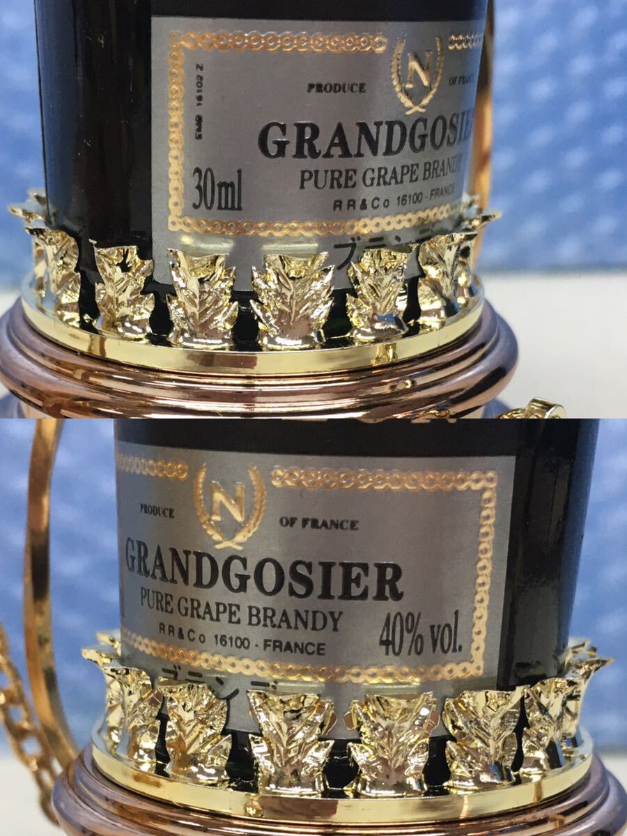 GRANDGOSIER グランゴジェ ランプ ミニセット ナポレオン ブランデー 置物 インテリア 30ml 40% 古酒 未開栓 ★箱破損_画像7