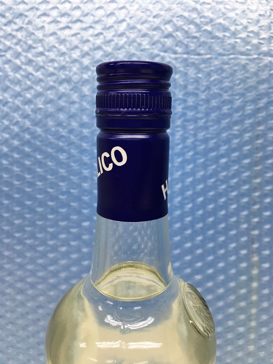 Halico Vodka 750ml 39.5% old sake not yet ..