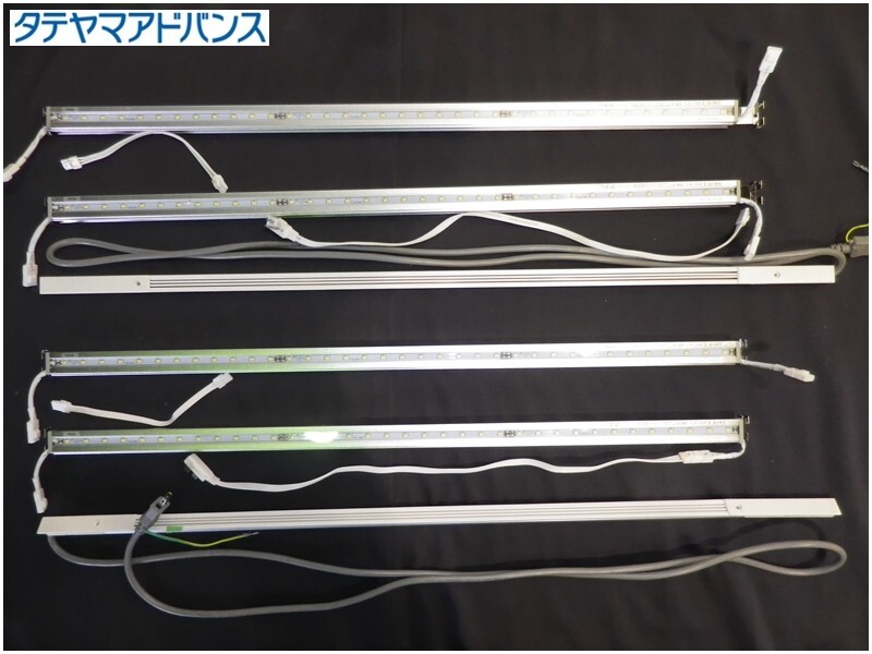 [ Fukuoka ]* vertical yama advance /P6303A(LED line lighting * shelves under lighting * furniture lighting )4ps.@+ power cord attaching line outlet 2 pcs set [TW1217-2]