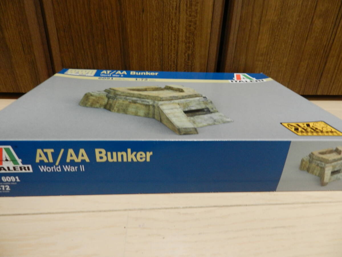 １／７２　AT／AA Bunker（対戦車／対空用バンカー）＜イタレリ＞　ジオラマ、ノルマンディー、WWⅡ_画像2