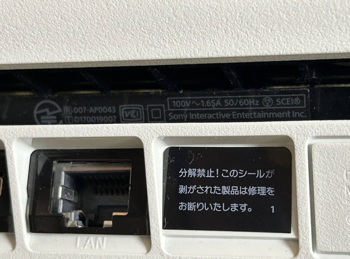 SONY ソニー PlayStation PS4 CUH-2100A ホワイト プレイステーション4 通電確認済 初期化済　_画像7