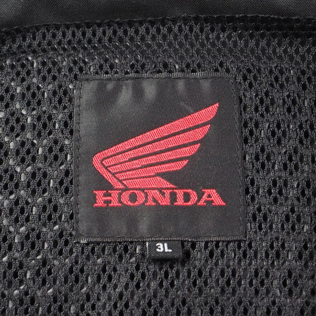美品 ホンダ Hondaライティングジャケット 肩・肘・背中にパッド入り メッシュ リフレクター バイク ツーリング 3L 希少な大きいサイズの画像7