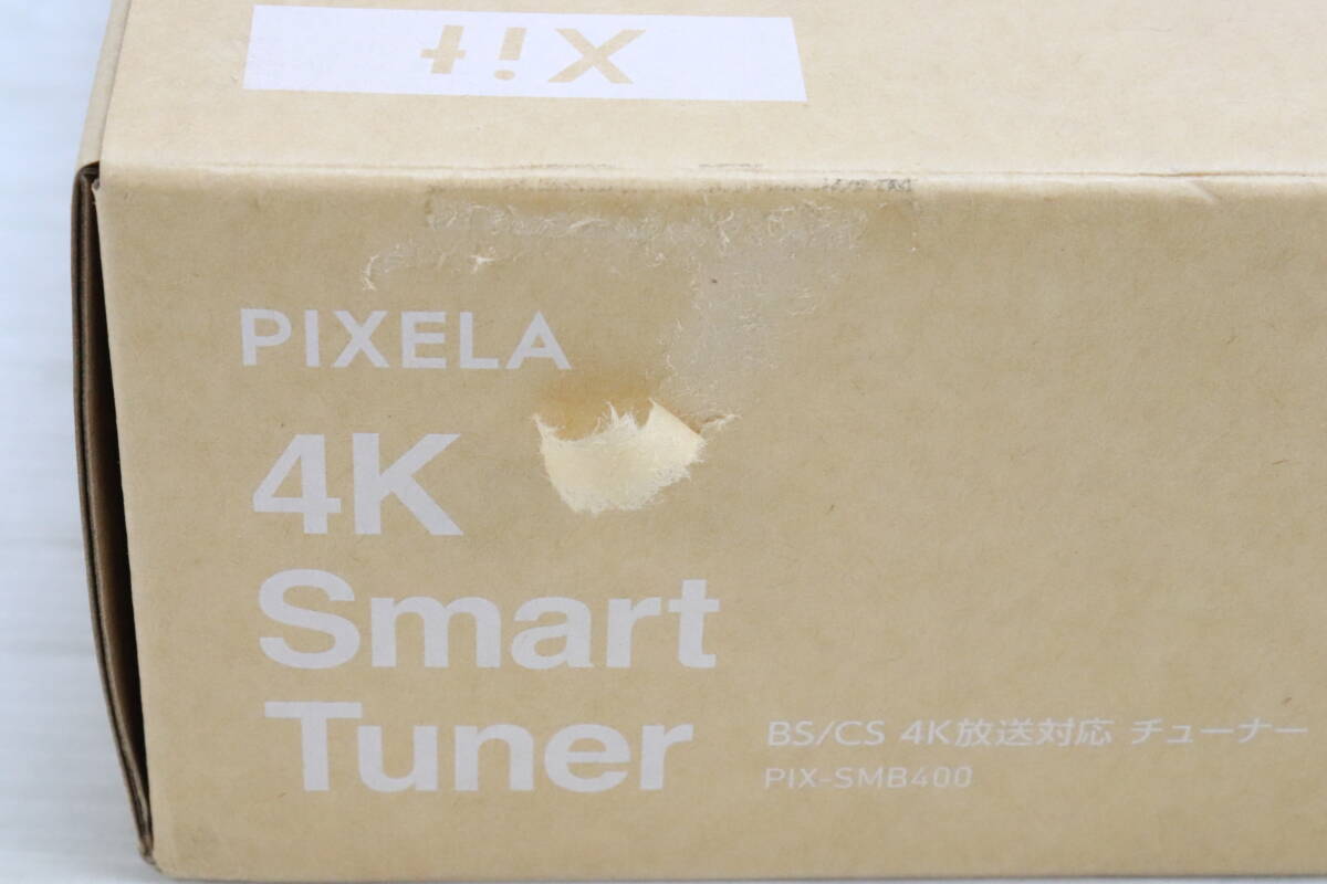 1円～★未使用品★PIXELA ピクセラ 4K Smart Tuner BS/CS 4K対応チューナー PIX-SMB400 Android TV搭載 地デジ 家電 映像機器 S115_画像6