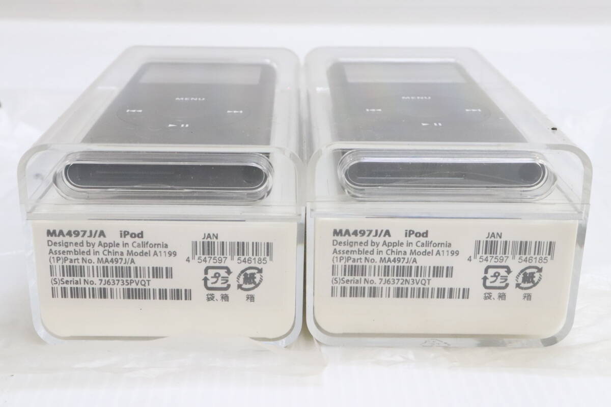 1円～★未開封・未使用品★Apple アップル iPod nano MA497J/A ブラック A1199 8GB まとめて2点セット まとめ売り 正規品 S143の画像3