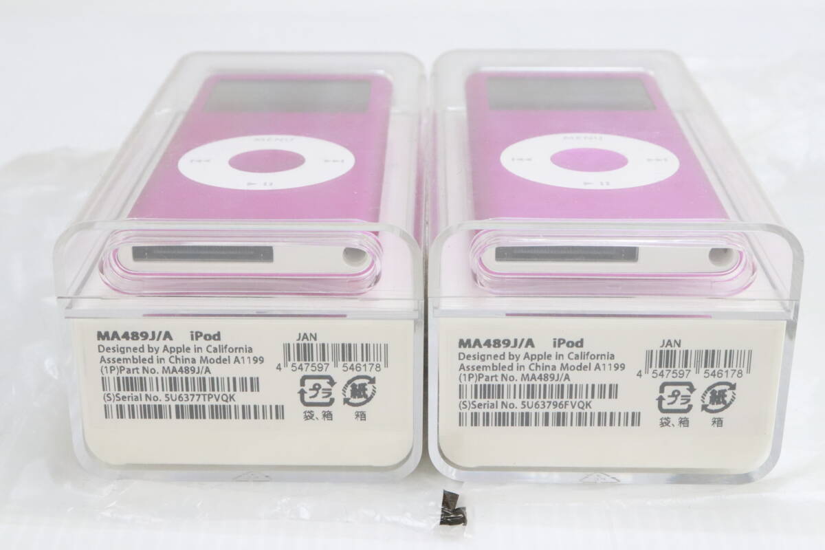 1円～★未開封・未使用品★Apple アップル iPod nano MA489J/A ピンク A1199 4GB まとめて2点セット まとめ売り 正規品 S144の画像3