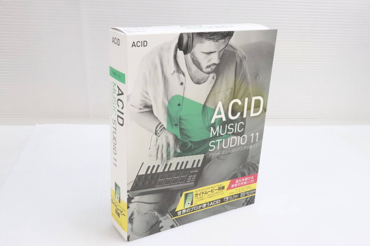 未開封・未使用品★PCソフト ACID Music Studio 11 パッケージ版 アシッドミュージックスタジオ ACID MS 11-W ソースネクスト 作曲 S171の画像1