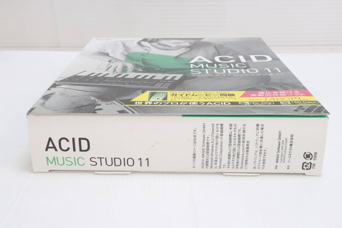 未開封・未使用品★PCソフト ACID Music Studio 11 パッケージ版 アシッドミュージックスタジオ ACID MS 11-W ソースネクスト 作曲 S171の画像6