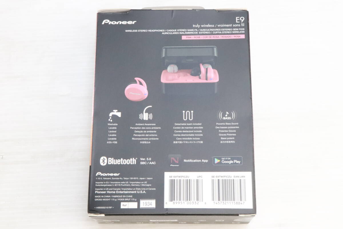 1円～★未開封・未使用品★Pioneer パイオニア 完全ワイヤレスイヤホン SE-E9TW(P) まとめて14点セット まとめ売り Bluetooth ピンク S173の画像4