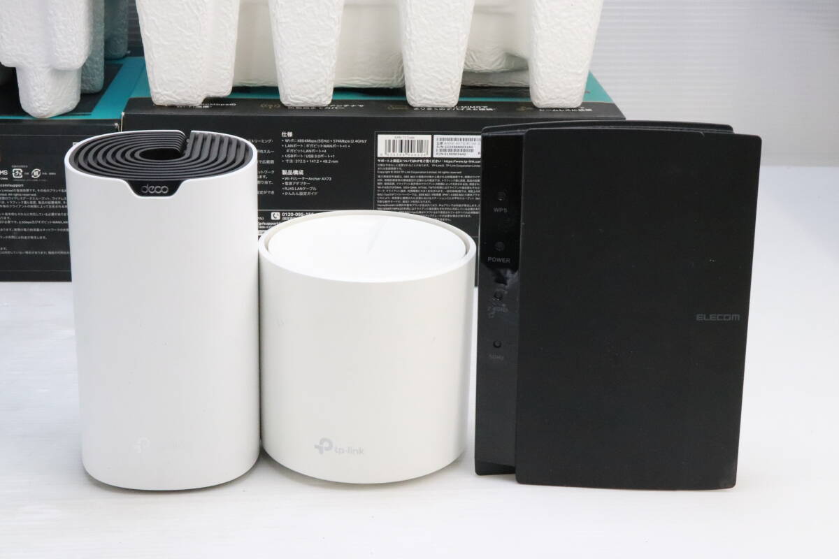 1 jpy ~* Junk *TP-LINK tea pi- link Wi-Fi router together 9 point set set sale liquidation Archer A6 AX73 AX50 AX80 other S186