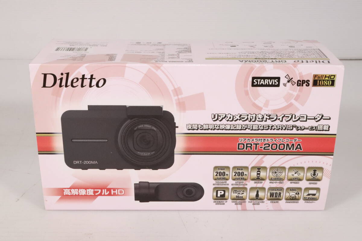 1円～★未使用品★Diletto リアカメラ付きドライブレコーダー DRT-200MA 高解像度フル HD ドラレコ 車載 車 アクセサリー S250の画像4