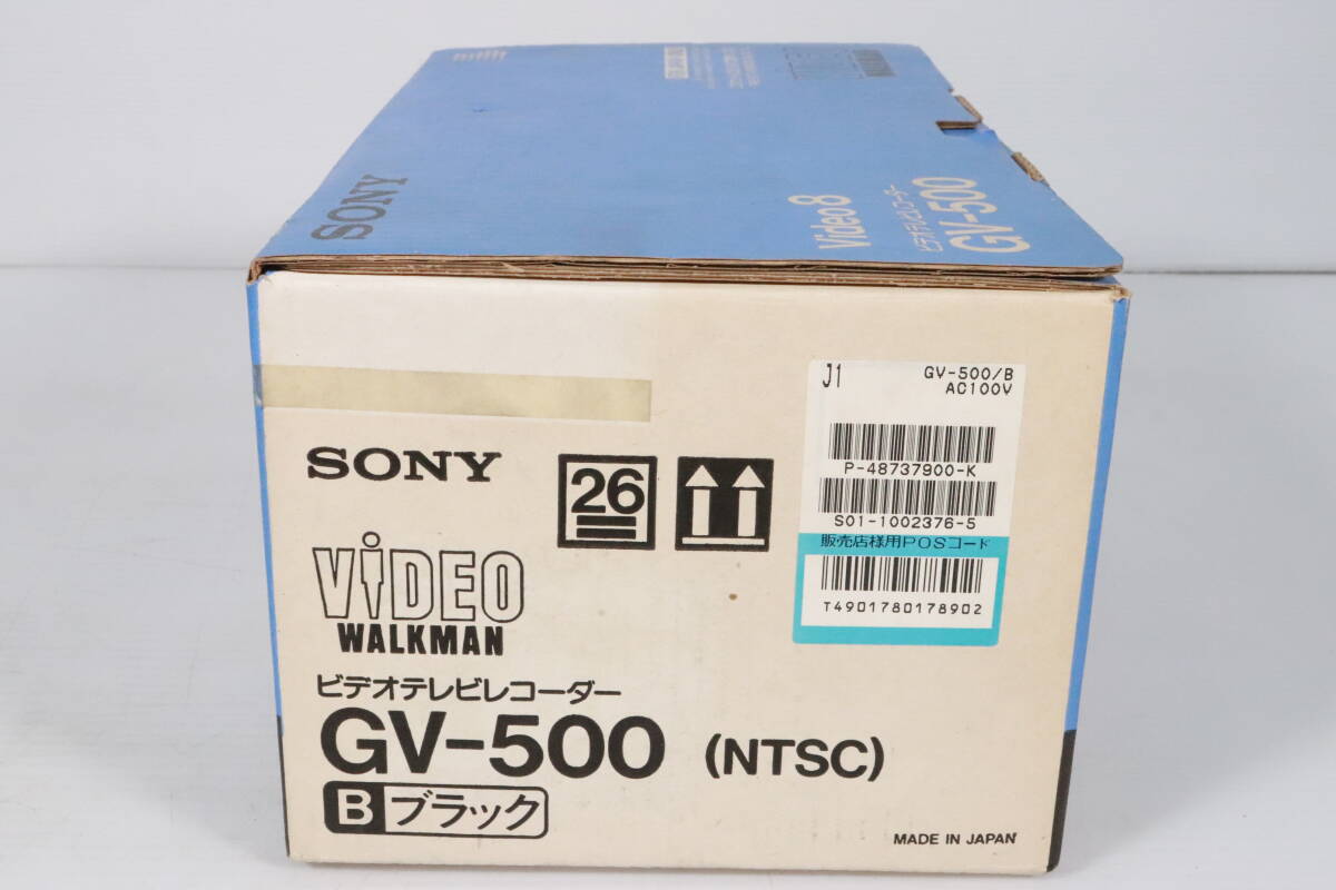  не осмотр товар *SONY Video8 GV-500 видео телевизор магнитофон с коробкой 91 год производства Sony очень редкий S255