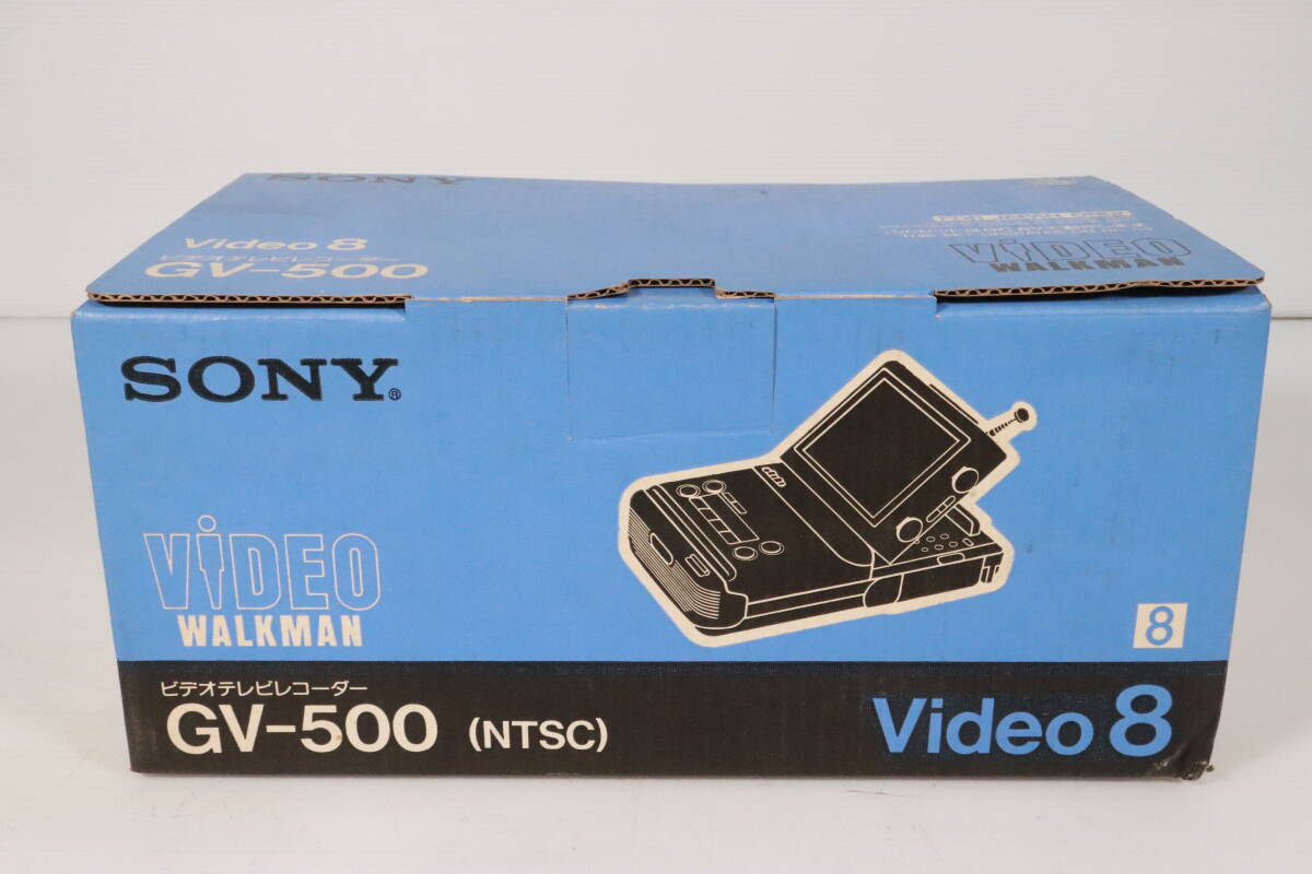 未検品★SONY Video8 GV-500 ビデオテレビレコーダー 箱付き 91年製 ソニー 激レア S255
