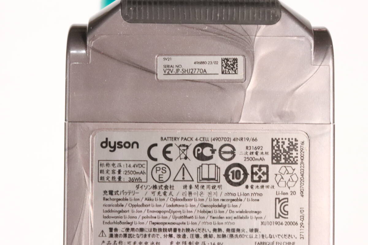 1 jpy ~* simple operation verification settled *dyson Micro 1.5kg SV21 FF Dyson vacuum cleaner cordless cleaner consumer electronics stick cleaner Cyclone S312