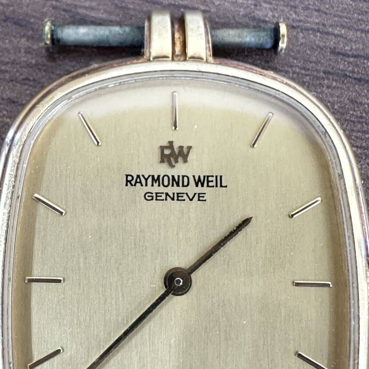 RAYMOND WEILレイモンドウィル/18K 750/ゴールド/ SWISS/ 稼働品/ 腕時計/ジャンク品の画像7