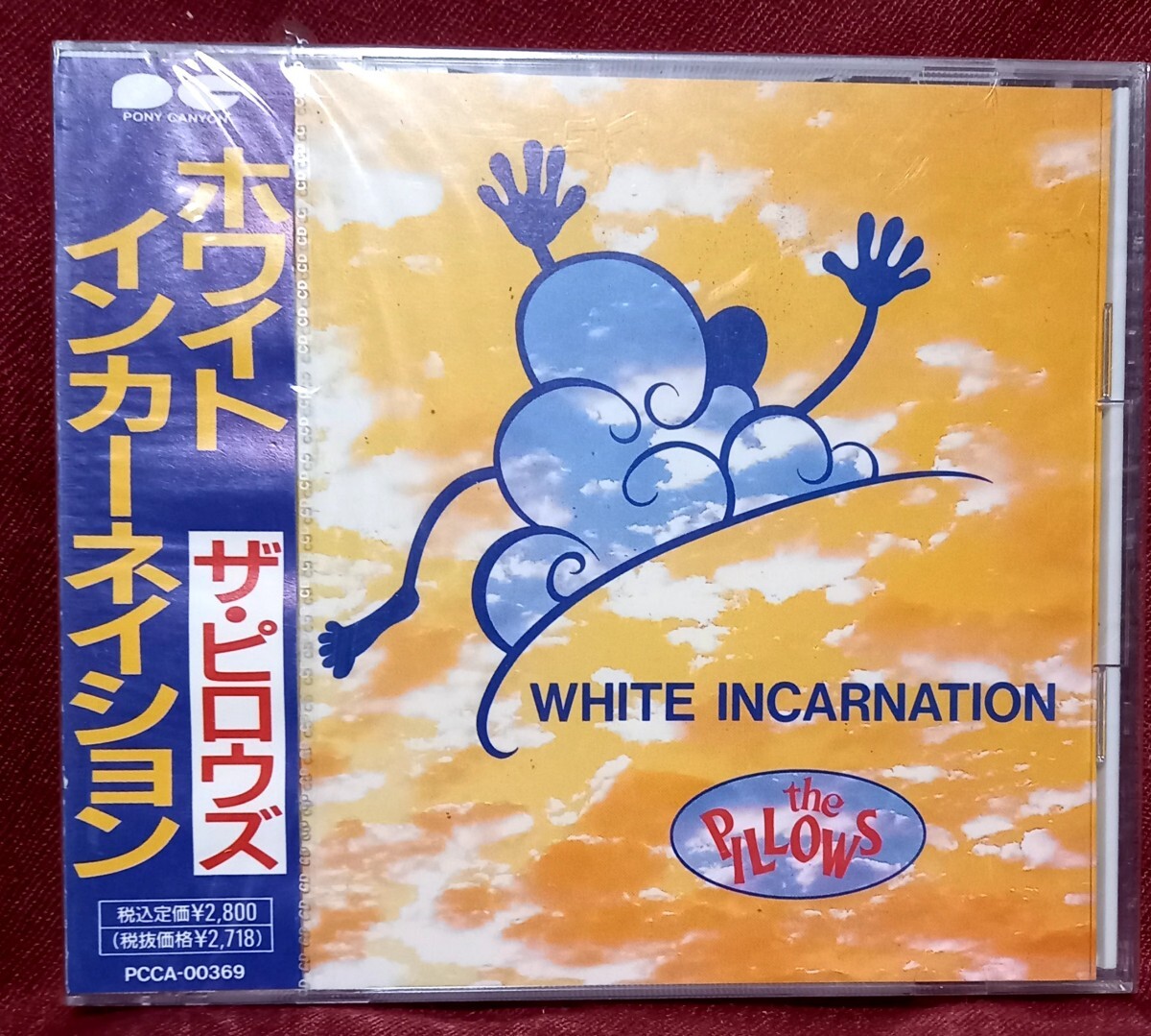 プロモ盤 未開封　ザ・ピロウズ　the pillows ホワイトインカーネイション　white incanation cd pcca-00369_画像1