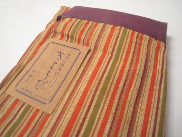  unused apron Japanese style apron . made in Japan cotton 100% small of the back under apron Cafe apron height 70. width 65. kimono kimono small articles /22N3.21-41