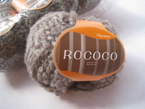 未使用　ROCOCO（ロココ）　毛糸7玉　ウール88％　アクリル12％　40ｇ　53ｍ　色番106　オリンパス　棒10～12号/22N3.21-19_画像2