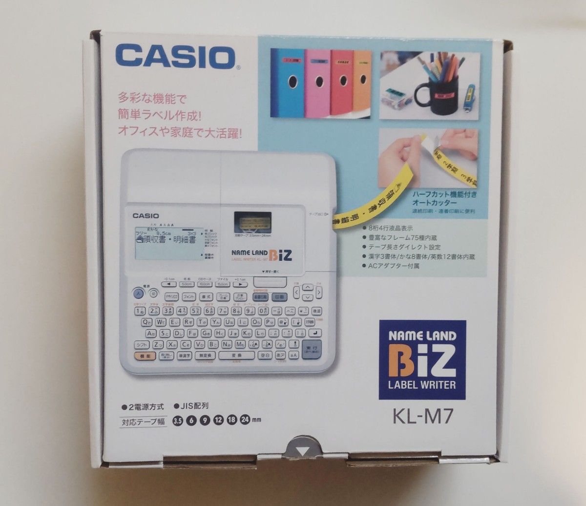 【動作正常確認済・極美品】CASIO カシオ ネームランドKL-M7 1台 　アダプター・取扱説明書・新品12㎜白テープ１個付