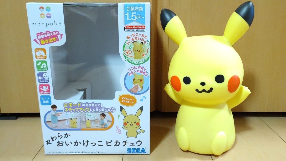 SEGA TOYS セガトイズ やわらか おいかけっこピカチュウ 検) ポケモン Pokemon 赤ちゃん おもちゃ 知育 玩具