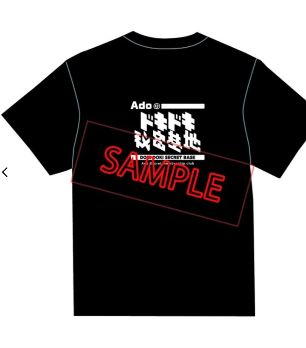 ado　会員限定Tシャツ