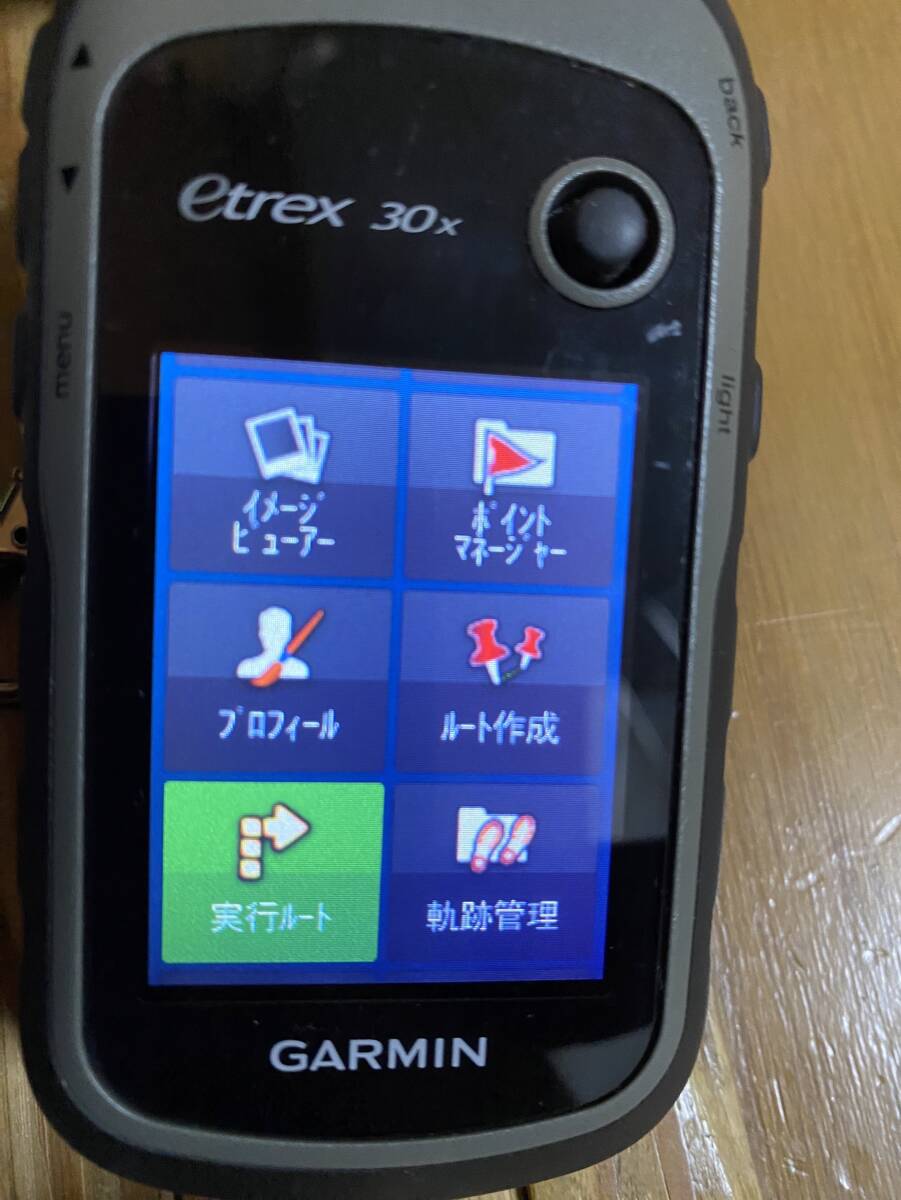 GARMIN ガーミン ハンディGPS eTrex30x