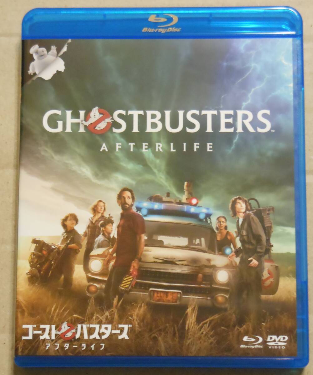 １円～ゴーストバスターズ/アフターライフDVDなし 純正ケース付きマッケナ・グレイス(上白石 萌歌) 新世代《ゴーストバスターズ》始動!の画像1