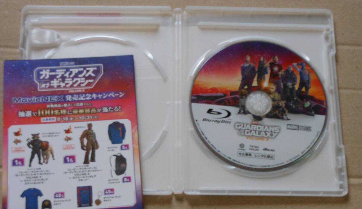 １円～ガーディアンズ・オブ・ギャラクシー：VOLUME 3 DVDなし 純正ケース付き MovieNEXアベンジャーズ/クリス・プラット/ジェームズガンの画像3