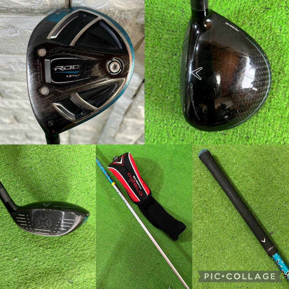 希少品☆レフティ(左用)☆男性向け☆Callaway XR16(キャロウェイXR16)等ゴルフクラブセット☆クリーブランドキャディバッグ付(フード付)の画像4