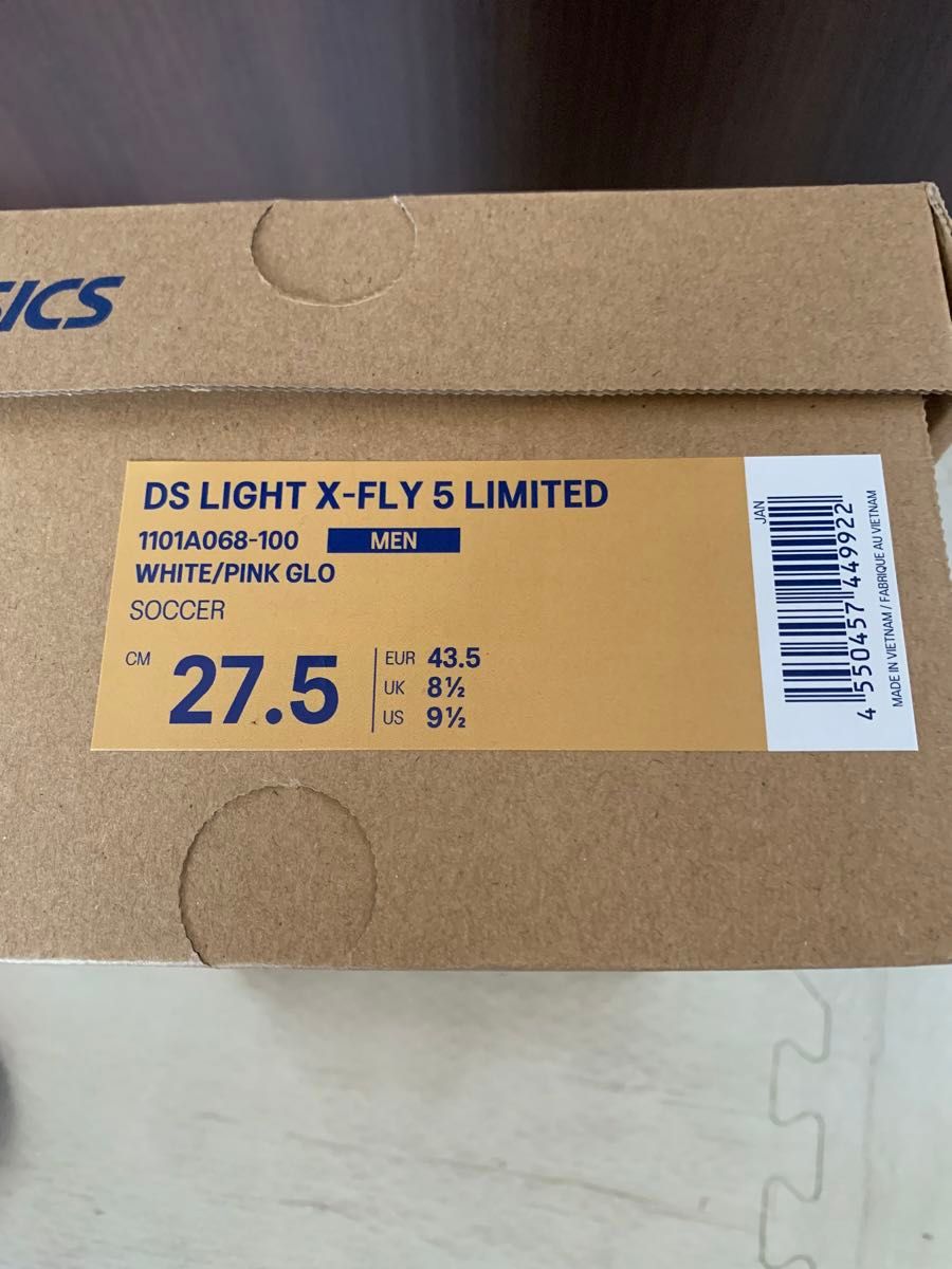 アシックススパイクDS LIGHT X-FLY 5 LIMITED
