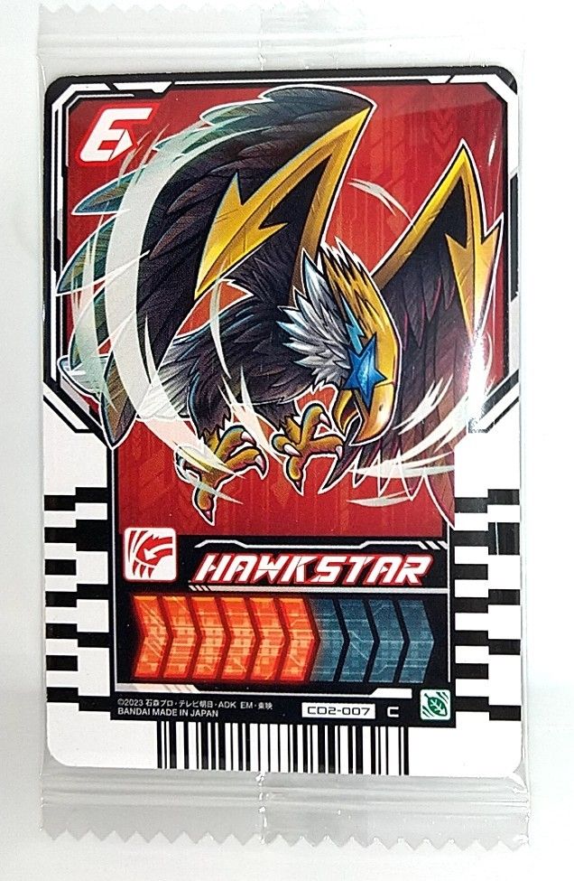 仮面ライダーガッチャード ライドケミートレカウエハース02 CD2-007 Ｃ ホークスター (食玩) [バンダイ] 